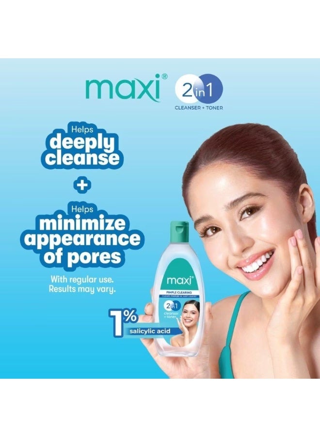 ماكسي غسول ومنظف للبشرة المعرضة لحب الشباب، 135 مل - Image 3